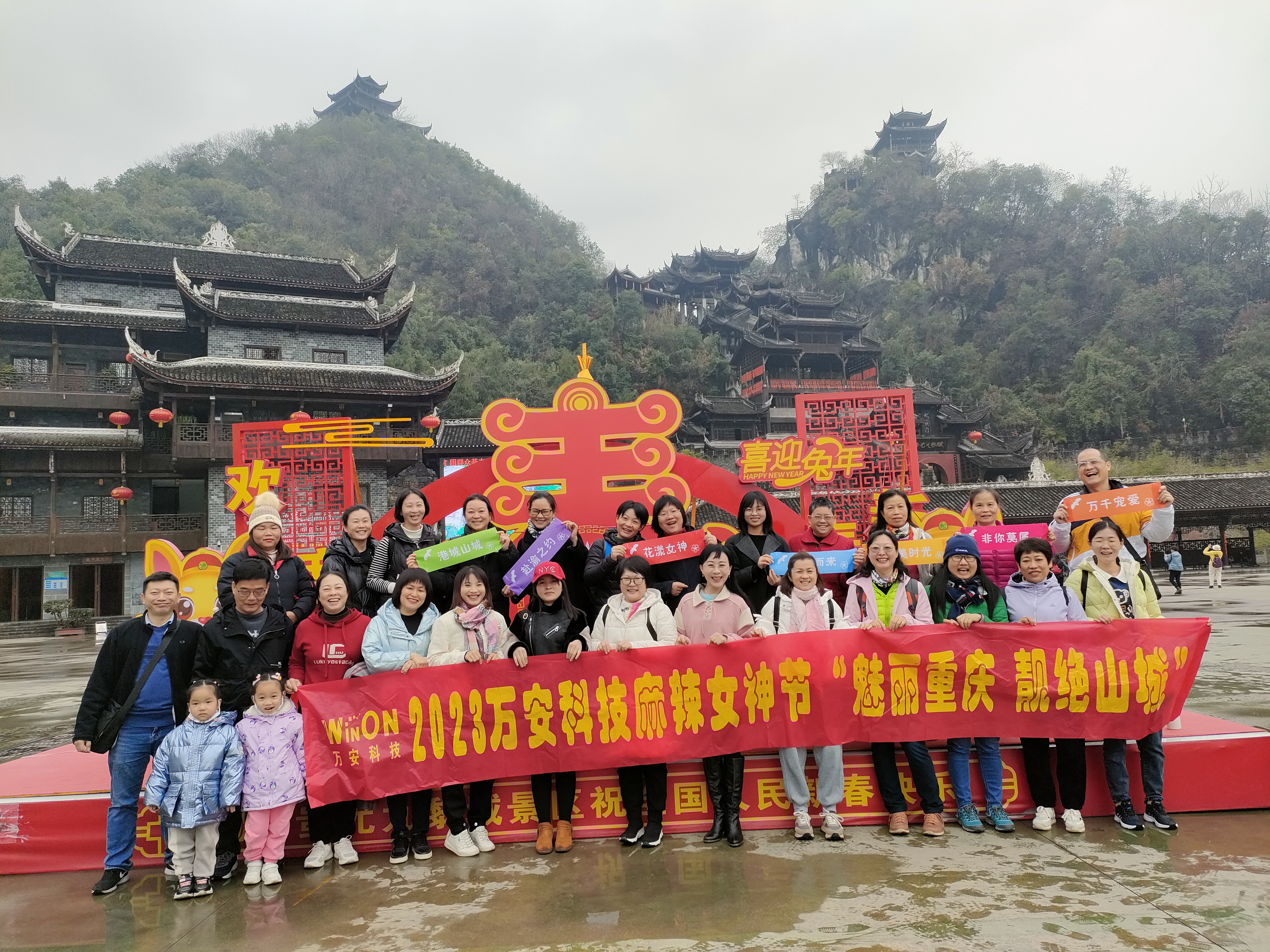 【三月如春，女人如花 | 祝各位女神，節日快樂~~】